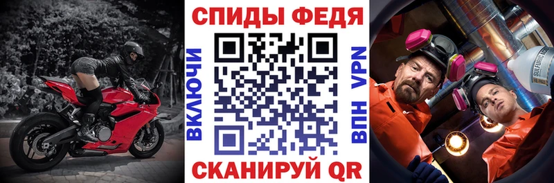 mega рабочий сайт  Иннополис  АМФ Розовый 
