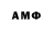 Гашиш Cannabis Mark Avdalian