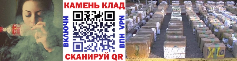 ГАШ ice o lator  Иннополис 