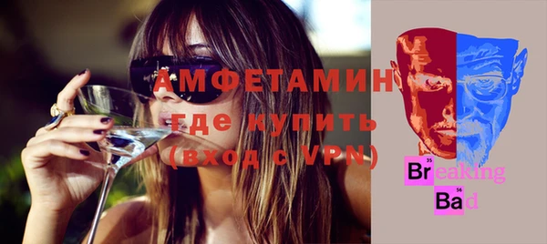 кокаин колумбия Абдулино