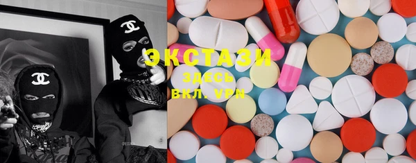 кокаин колумбия Абдулино
