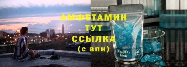 кокаин колумбия Абдулино