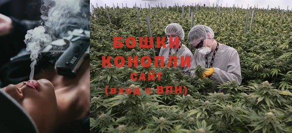 кокаин колумбия Абдулино