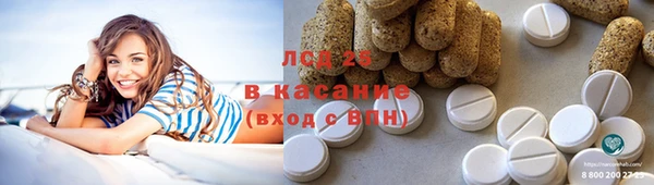 jwh Абаза