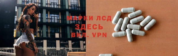 кокаин колумбия Абдулино