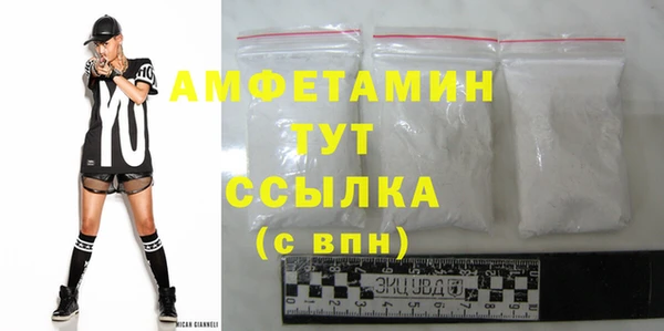 кокаин колумбия Абдулино