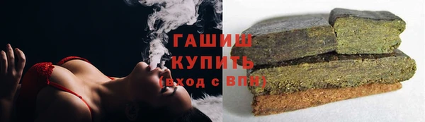 кокаин колумбия Абдулино