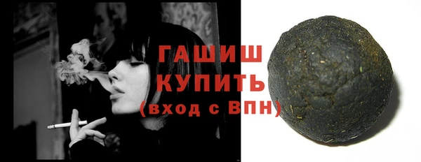 jwh Абаза