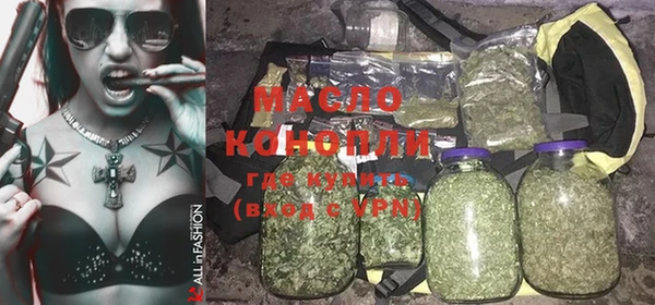 кокаин колумбия Абдулино