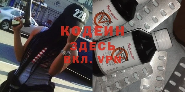 кокаин колумбия Абдулино