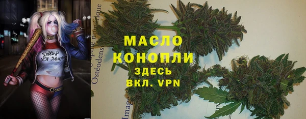 jwh Абаза