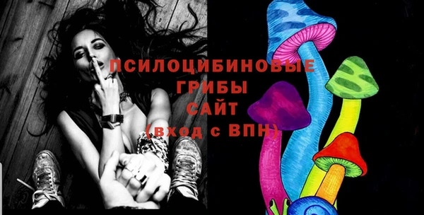 jwh Абаза