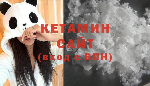 кокаин колумбия Абдулино